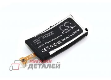 Аккумулятор CameronSino CS-SMR360SH для смарт-часов Samsung Gear Fit 2 SM-R360 200mAh