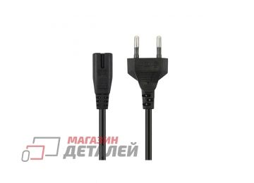 Кабель сетевой VIXION CAB58 EURO pin (M) - 2 pin (M) 1,5м (черный)