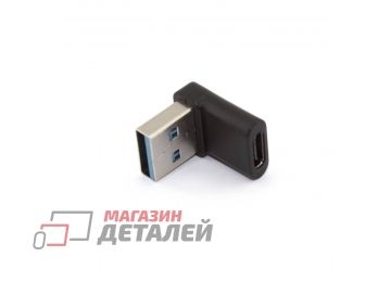 Переходник OTG USB A 3.0 на Type C папа-мама (угловой)