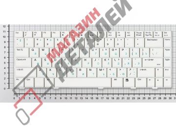 Клавиатура для ноутбука Asus W3 W3J A8 белая
