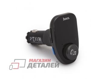 Автомобильная зарядка HOCO E45 Happy Road 1xUSB, 2.4А, BT4.2, USB flash, microSD, FM, LED дисплей (черная)