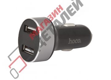 Автомобильная зарядка HOCO Z26 High Praise 2xUSB, 2.1А, LED дисплей (черная)