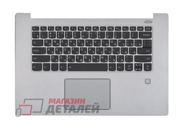 Клавиатура (топ-панель) для ноутбука Lenovo Ideapad 530S-15IKB черная с серебристым топкейсом
