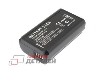 Аккумулятор DMW-BLJ31 для камеры Panasonic Lumix S1 7.4V 3050mAh