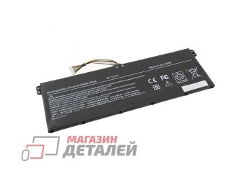 Аккумулятор OEM (совместимый с AC14B8K) для ноутбука Acer C730, E3-111, V5-132 15.2V 48Wh (3220mAh) черный