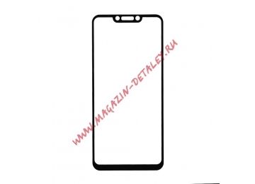 Защитное стекло "LP" для Huawei Mate 20 Lite Thin Frame Full Glue с рамкой 0,33 мм 2,5D 9H (черное)