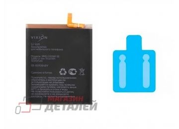 Аккумулятор VIXION SE EB-BS908ABY для Samsung S908B Galaxy S22 Ultra 3.88V 5000mAh