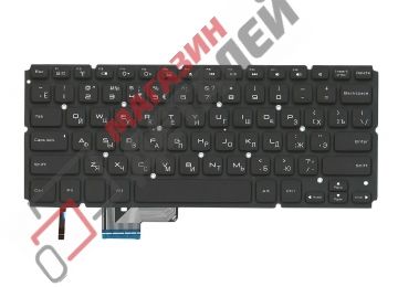 Клавиатура для ноутбука Dell XPS 14R черная без рамки и подсветкой