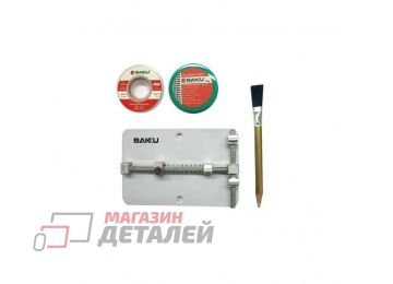 Зажим плат BAKU BK689C +оплетка (2шт) + кисточка-монтажный карандаш