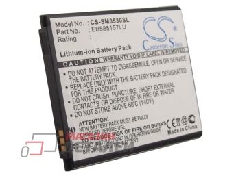 Аккумулятор CameronSino CS-SM8530SL для Samsung i8552 3.8V 1600mAh