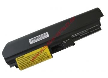Аккумулятор OEM (совместимый с 41U3196, 41U3197) для ноутбука Lenovo ThinkPad R61 10.8V 4400mah черный