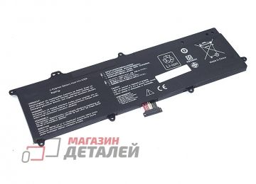 Аккумулятор OEM (совместимый с C21-X202, CS-AUX202NB) для ноутбука Asus VivoBook S200E 7.4V 5000mAh черный