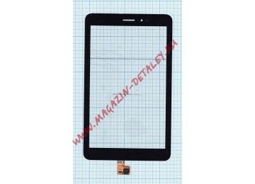 Сенсорное стекло (тачскрин) для Huawei Mediapad 8" T1 S8-801 черный