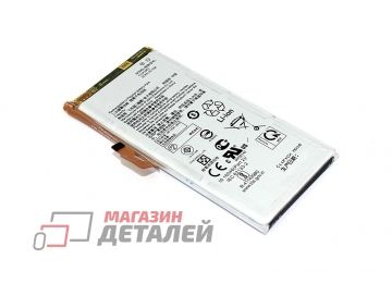 Аккумуляторная батарея (аккумулятор) C11P1903 для Asus ROG Phone 3 ZS661KS 3.8V 6000mAh