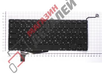 Клавиатура для ноутбука Apple MacBook A1286 черная без SD, большой Enter