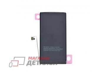 Аккумуляторная батарея (аккумулятор) для iPhone 13 3227mAh (Premium)