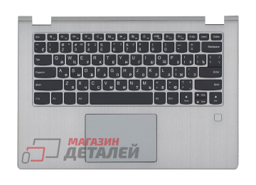 Клавиатура (топ-панель) для ноутбука Lenovo IdeaPad Yoga 530-14IKB черная с серебристым топкейсом