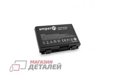 Аккумулятор Amperin AI-K50 (совместимый с A32-F52, A32-F82) для ноутбука Asus K40 11.1V 4400mAh черный