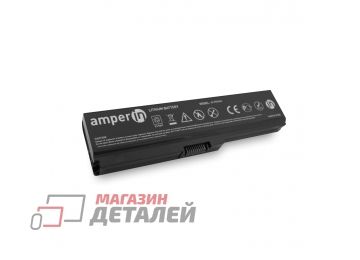 Аккумулятор Amperin AI-PA3634 (совместимый с PA3634U-1BAS, PA3635U-1BRS) для ноутбука Toshiba Satellite C650 11.1V 4400mAh черный