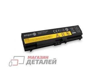 Аккумулятор Amperin AI-T410 (совместимый с 42T4794, 42T4795) для ноутбука Lenovo ThinkPad T410 11.1V 4400mAh черный