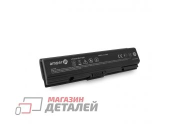 Аккумулятор Amperin AI-A500 (совместимый с PA3533U-1BRS, PA3535U-1BRS) для ноутбука Toshiba Satellite A200 10.8V 8800mAh черный