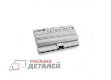 Аккумулятор Amperin AI-BPS8 (совместимый с VGP-BPL8 VGP-BPS8) для ноутбука Sony Vaio VGN-FZ Series 11.1V 4400mah серебристый