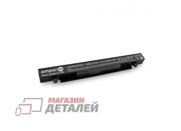 Аккумулятор Amperin AI-X550 (совместимый с 0B110-00231100, A41-X550) для ноутбука Asus X550C 14.4V 2200mAh черный