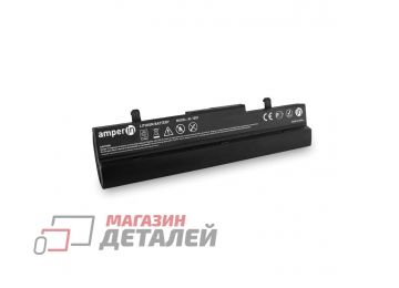 Аккумулятор Amperin AI-1001 (совместимый с AL31-1005, AL32-1005) для ноутбука Asus EEE PC 1001 11.1V 4400mAh черный