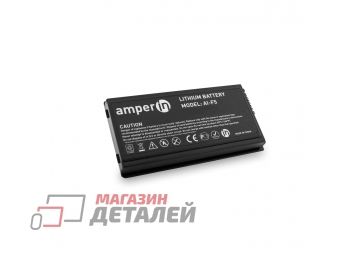 Аккумулятор Amperin AI-F5 (совместимый с A32-F5, A32-X50) для ноутбука Asus F5 11.1V 4400mAh черный