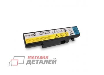 Аккумулятор Amperin AI-Y460 (совместимый с L08S6DB, L09L6D16) для ноутбука Lenovo IdeaPad Y460 11.1V 4400mAh черный