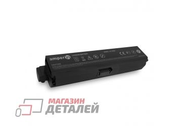 Аккумулятор Amperin AI-L750H (совместимый с PA3634U-1BAS, PA3635U-1BRS) для ноутбука Toshiba Satellite C650 11.1V 8800mAh черный