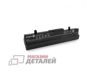 Аккумулятор Amperin AI-1001H (совместимый с AL31-1005, AL32-1005) для ноутбука Asus EEE PC 1001 11.1V 6600mAh черный