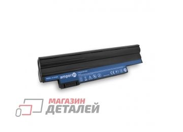 Аккумулятор Amperin AI-D255H (совместимый с AL10A31, AL10B31) для ноутбука Acer Aspire One D255 11.1V 6600mAh черный