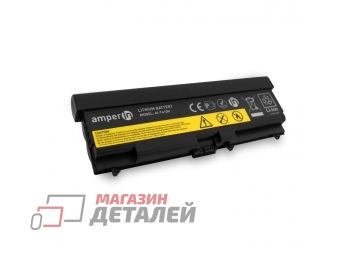 Аккумулятор Amperin AI-T410H (совместимый с 42T4794, 42T4795) для ноутбука Lenovo ThinkPad T410 11.1V 6600mAh черный