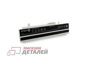 Аккумулятор Amperin AI-1015W (совместимый с A31-1015, A32-1015) для ноутбука Asus EEE PC 1015 11.1V 4400mAh белый