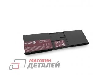 Аккумулятор Amperin AI-BPS19 (совместимый с VGP-BPS19) для ноутбука Sony Vaio VPC-X11 7.2V 4400mAh коричневый