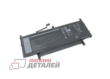 Аккумулятор N7HT0 для ноутбука Dell Latitude 9510 7.6V 52Wh (6500mAh) черный Premium