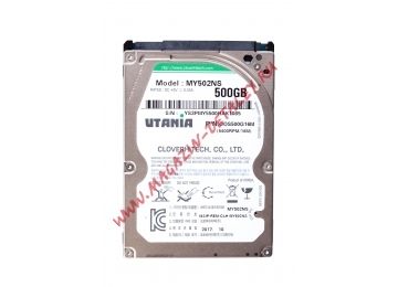Жесткий диск HDD 2,5" 500GB UTANIA MY502NS