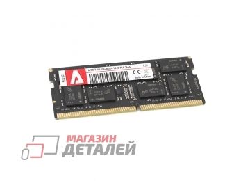 Оперативная память для ноутбука (SODIMM) 16 Gb Azerty DDR4 2666 МГц