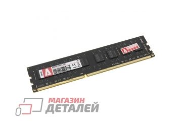 Оперативная память для компьютера (DIMM) 8 Gb Azerty DDR3L 1600 МГц