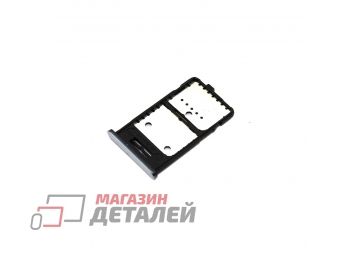 Держатель (лоток) SIM карты для Samsung Galaxy M31s, M51 (M317F, M515F) белый