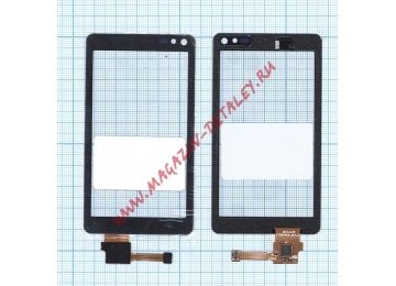 Сенсорное стекло (тачскрин) для Nokia N8 черный