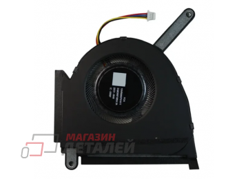 Вентилятор (кулер) для ноутбука Asus TUF Dash F15 FX517, FX517ZC, FX517ZE, RTX3050 2022, 5V, CPU