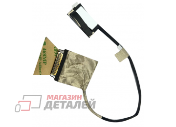 Шлейф матрицы для ноутбука HP 840 G7, 845 G7 30pins FHD 400nits, 6017B1374501