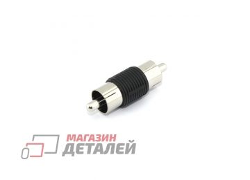 Удлиннитель RCA (тюльпан) 1 канал (m) – RCA (тюльпан) 1 канал (m)