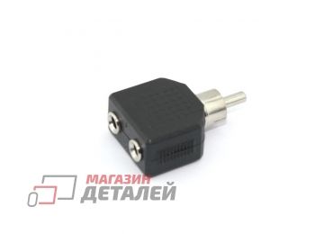 Разветвитель RCA (тюльпан) (m) – 2 miniJack (f) 1 канал