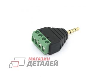 Сборный штекер miniJack 3.5 мм 3 канала