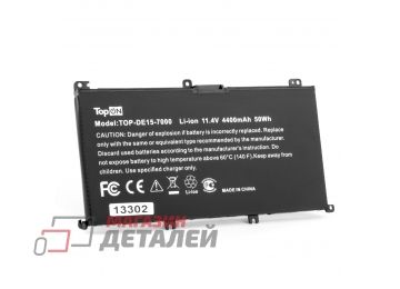 Аккумулятор TopON TOP-DE15-7000 (совместимый с 357F9) для ноутбука Dell 15-7000 11.4V 50Wh (4400mAh) черный