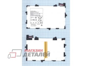 Аккумулятор SP397281P(1S2P) для планшета Samsung Galaxy Tab 7.7 GT-P6800 3.7V 18.87Wh (5100mAh)