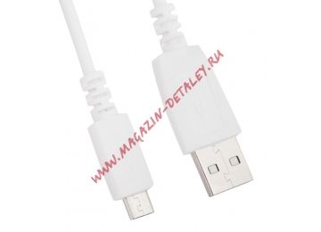 USB Дата-кабель для Samsung USB - Micro USB (белый/блистер)